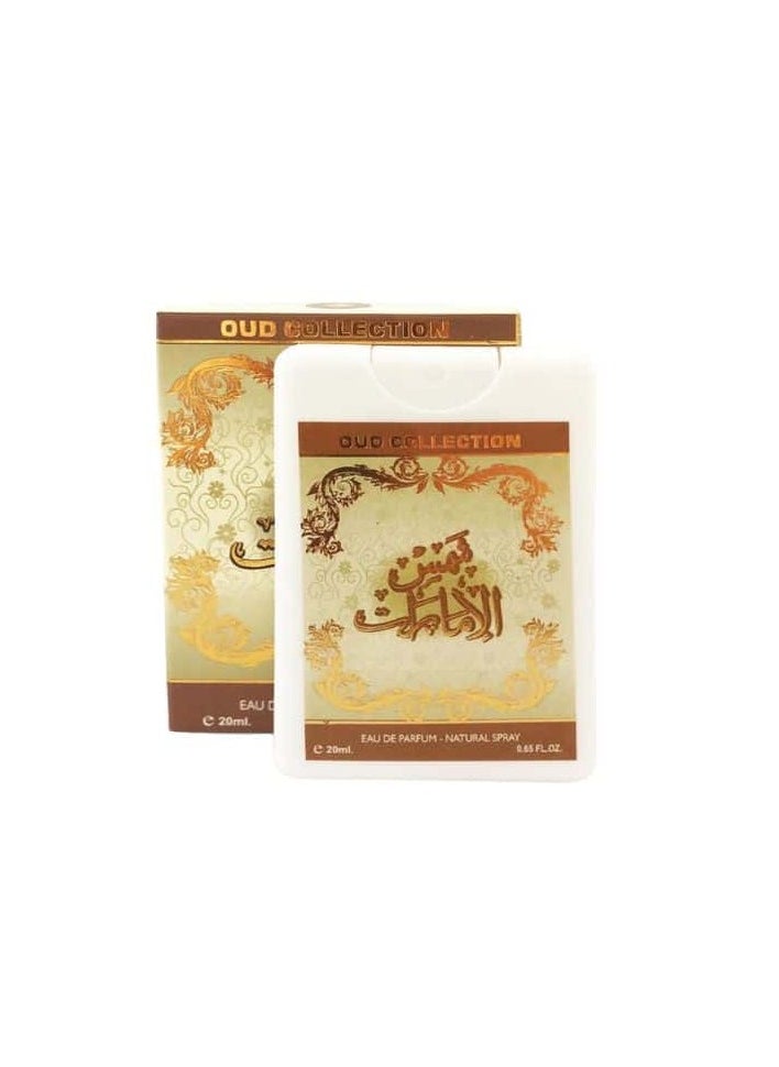 Ard Al Zaafaran - Shams Al Emarat,Pocket Perfume,20ml - Image 1