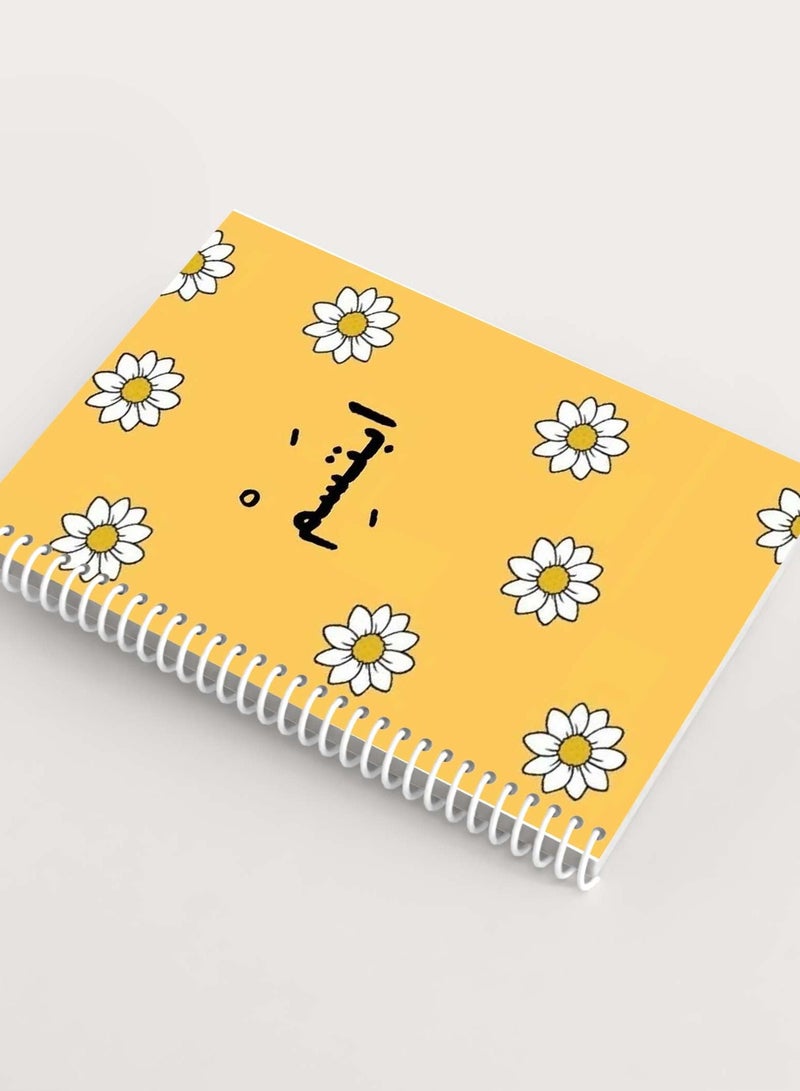 MADASOUQ Notebook With Trendy Design - Image 1
