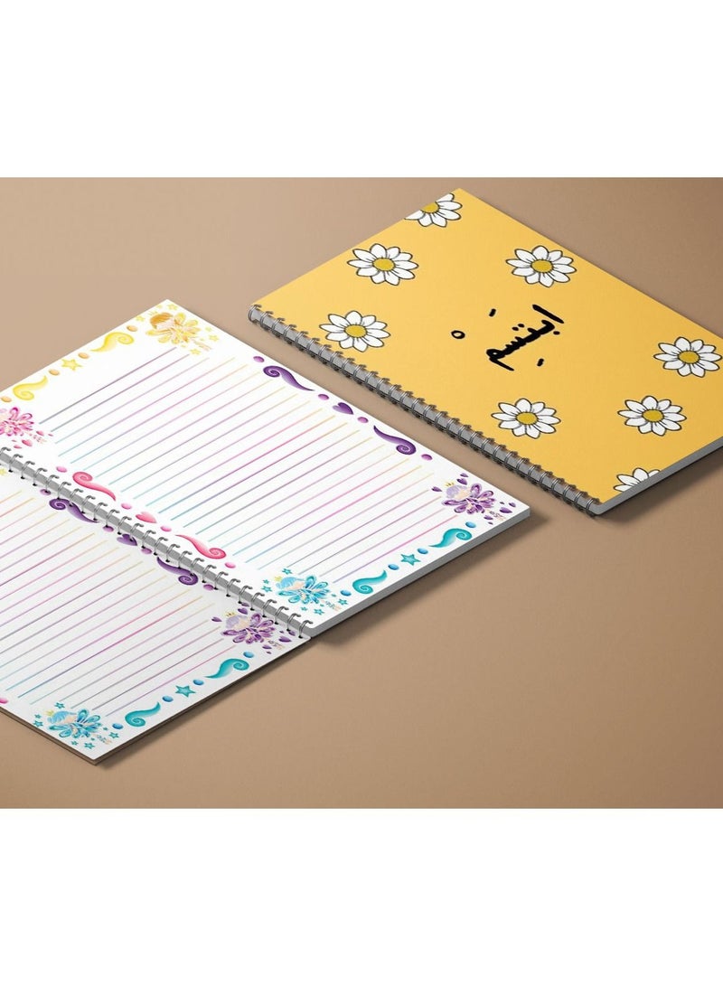 MADASOUQ Notebook With Trendy Design - Image 2