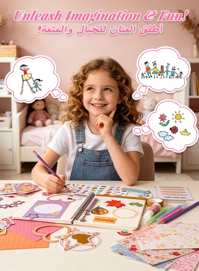 SOOO GOOD 59Pcs DIY Journaling Set, Multicolor Scrapbook Supplies Kit with Watercolor Notebook, Cute Stickers, Planner Paper for School Crafts Travel Diary,  Ideal gifts for boys and girls aged 3-16 - Image 5