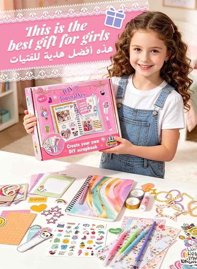 SOOO GOOD 59Pcs DIY Journaling Set, Multicolor Scrapbook Supplies Kit with Watercolor Notebook, Cute Stickers, Planner Paper for School Crafts Travel Diary,  Ideal gifts for boys and girls aged 3-16 - Image 3