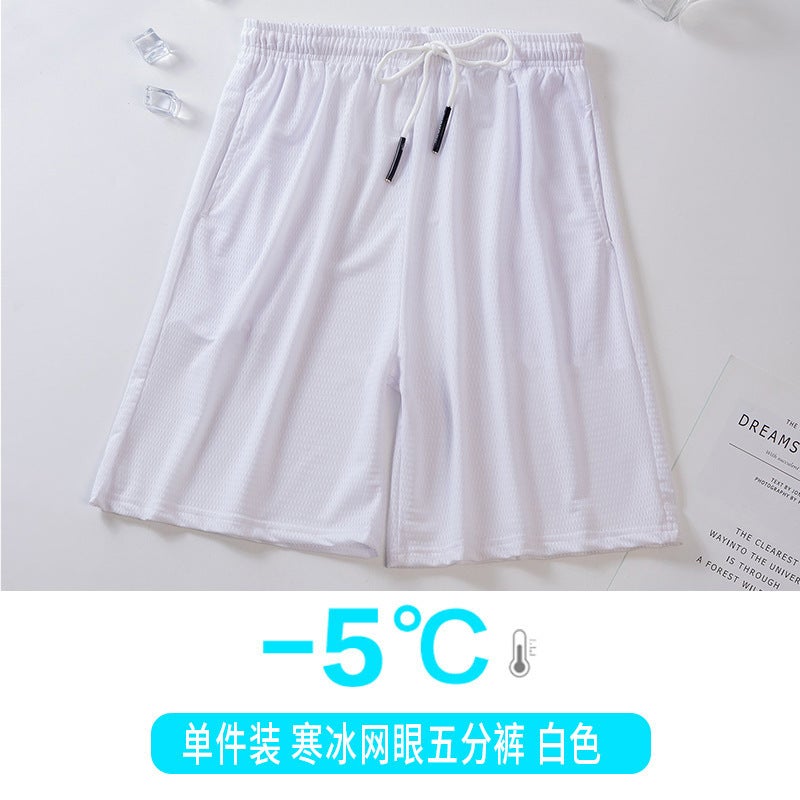 Personalized All-match New Fashionable 2025 Summer Beach Pants Mens Pants Casual Fashion Shorts Mens Five-point Pants Mesh white cropped pants - Image 1