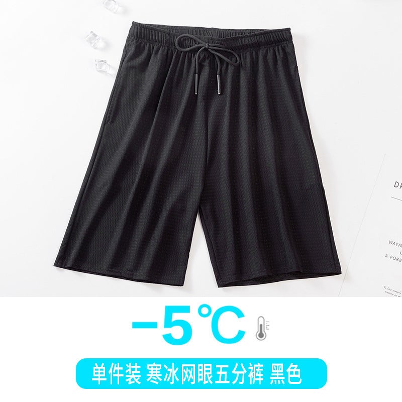 Personalized All-match New Fashionable 2025 Summer Beach Pants Mens Pants Casual Fashion Shorts Mens Five-point Pants Mesh white cropped pants - Image 2