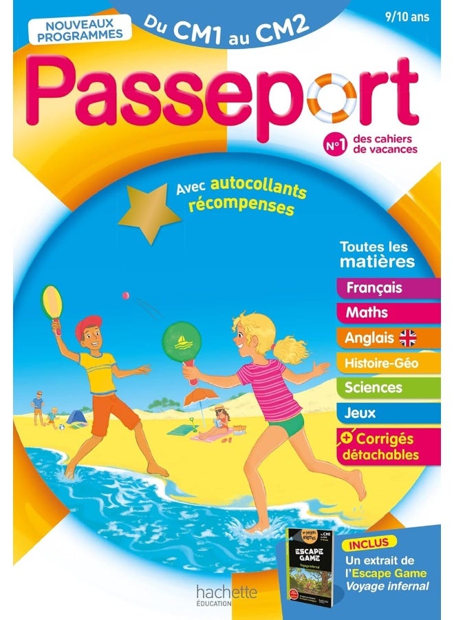 جواز السفر - من CM1 إلى CM2 9/10 سنوات - كتيب العطلات 2024 - Image 1