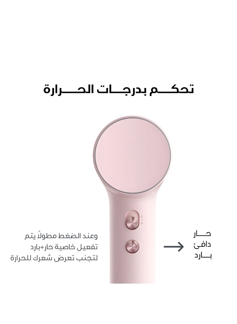 Laifen SE Lite Ionic Hair Dryer –Glossy Pink– Fast Drying Blow Dryer with 105,000 RPM Powerful Brushless Motor, Thermo-Control Technology, Low Noise, Lightweight & Compact – Best-Seller Worldwide, #1 International - Image 4