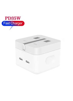 SHOPI 35W Dual Ports Fast Charging USB-C+C Power Adapter USB-C To Lightning Cable For Apple iPhone 14 13 Series  - Image 2