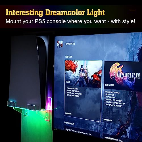 UCINNOVATE حامل جداري أكريليك لـ PS5، طقم تثبيت جداري مع إضاءة LED دريمكلر متوافق مع بلايستيشن 5، إكسسوار لجهاز ألعاب PS5 (إصدار الأقراص والرقمي) - حامل جداري متين - Image 2