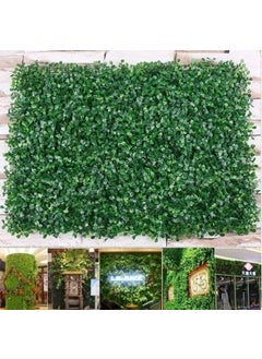 Nettenevime 10-Piece Wall Covering Panel Boxwood Sheet 40X60 cm - pzsku/Z67AC1D3C18D0228F5C95Z/45/_/1725724083/af5096f8-bf01-4bed-a6ec-7b725b9d1656