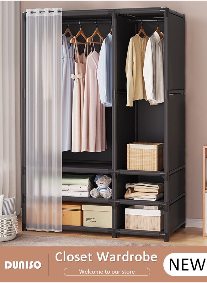 DUNISO Portable Fabric Wardrobe, Closets for Hanging Clothes with Hanging Rods, Large Capacity Clothes Storage Cabinet with Curtain, Storage Organizer for Bedroom Living Room  - Image 1