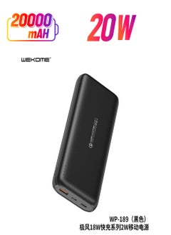WEKOME wekome wp-189   20000mAh High-Speed Power Bank Black | 20W Fast Charging Dual USB Output Portable Charger for Smartphones & Tablets  - Image 1
