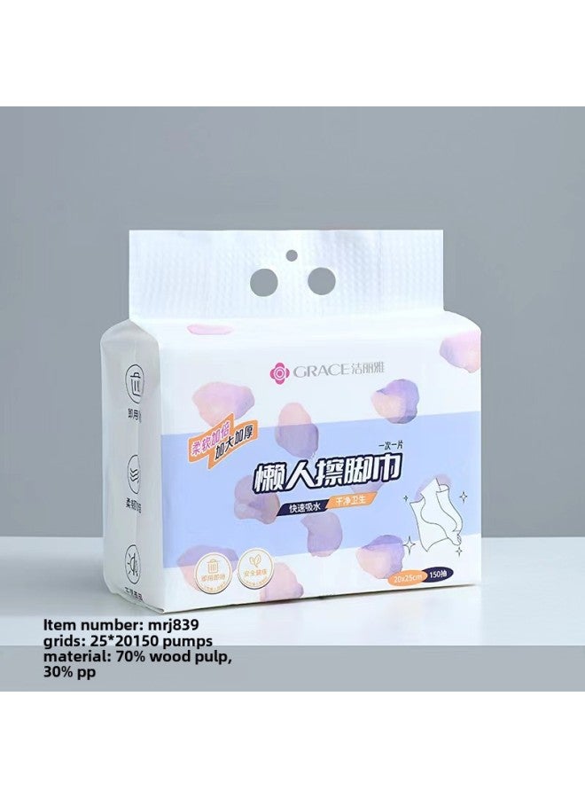 منشفة قدم جيليا مثبتة على الحائط مصنوعة من لب الخشب السميك للاستخدام المزدوج للملابس العائلية الرطبة والجافة لتنظيف الوجه في الفنادق منشفة قطنية ناعمة - اللون: أبيض - المواصفات: 25*20 - Image 1