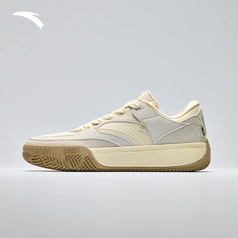 ANTA X-Game Shoes