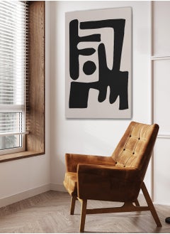LOWHA Framed Canvas Wall Art Stretched Over Wooden Frame with Abstract Painting  - Image 1