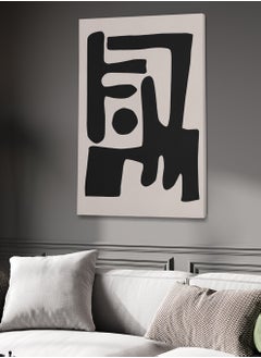 LOWHA Framed Canvas Wall Art Stretched Over Wooden Frame with Abstract Painting  - Image 2