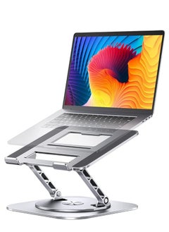 AOEVI Adjustable Computer Stand with 360 Rotating Base, Ergonimic Foldable Laptop Riser for Desk Compatible with MacBook Pro/Air Notebook up to 16 Inches, Silver