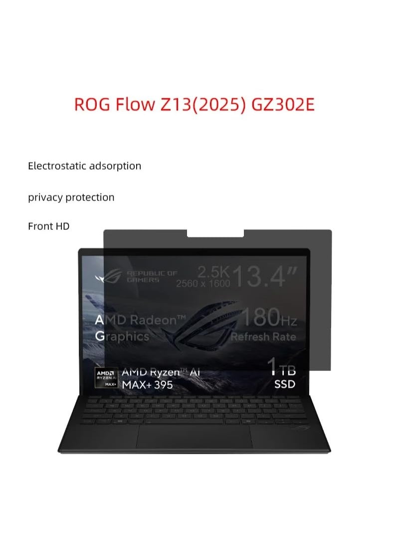 واقي شاشة خصوصية متوافق مع ASUS ROG Flow Z13 (2025) GZ302E للابتوبات الألعاب مقاس 13.4 إنش، فيلم من نوع الامتصاص مضاد للضوء الأزرق ومضاد للتلصص. - Image 2