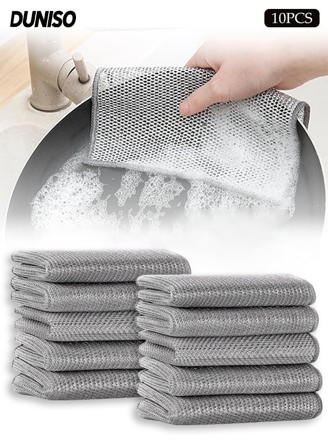 DUNISO 10 Pcs Wire Cleaning Cloths,Reusable Dishwashing Rags,Non-Scratch Wire Dish Cloths,Steel Wool Scrubber,Fast Drying,Easy Rinsing,for Wet and Dry,for Kitchen, Sinks, Pots, Pans,20*20cm - Image 1