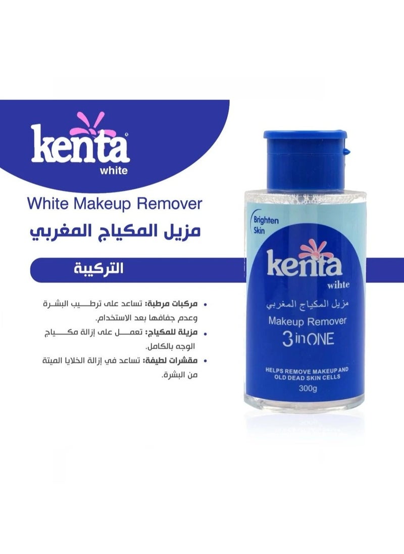 كنتا كينتا وايت مزيل المكياج المغربي - 300 جم  - Image 2