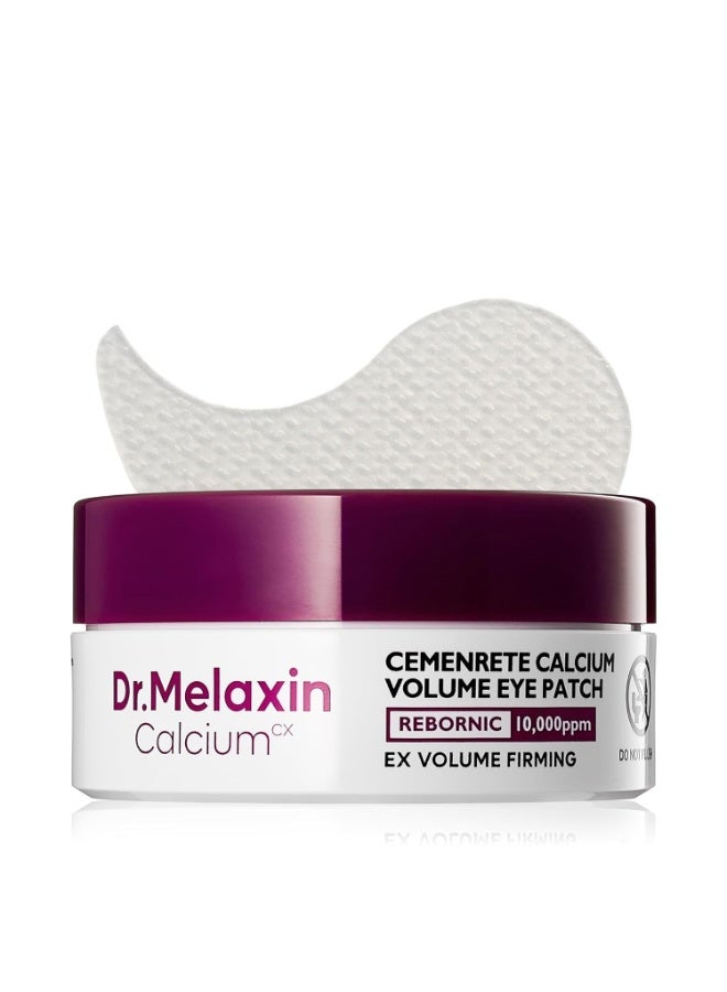 دكتور ميلاكسين لاصقات العين Dr. Melaxin Cemenrete Calcium Volume Eye Patch للبشرة المترهلة تحت العين | عناية بالتجاعيد، الانتفاخ والهالات السوداء | 60 لصقة - Image 1