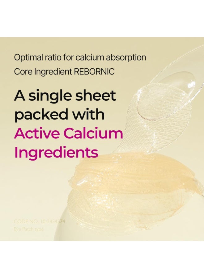 دكتور ميلاكسين لاصقات العين Dr. Melaxin Cemenrete Calcium Volume Eye Patch للبشرة المترهلة تحت العين | عناية بالتجاعيد، الانتفاخ والهالات السوداء | 60 لصقة - Image 5