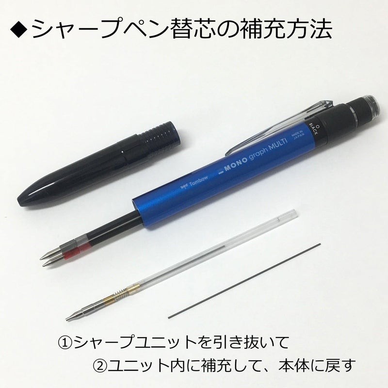 Tombow Tombow Mono Graph Multi 2 Color 05mm Ballpoint Pen  05mm Mechanical PencilGold CPA161B - Image 5