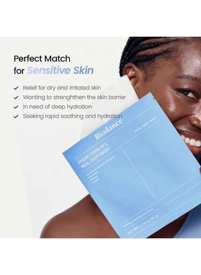 BIODANCE Hydro Cera-nol Real Deep Mask, Overnight Hydrogel Mask, Soothing, Moisturizing, Nourishing - Image 2