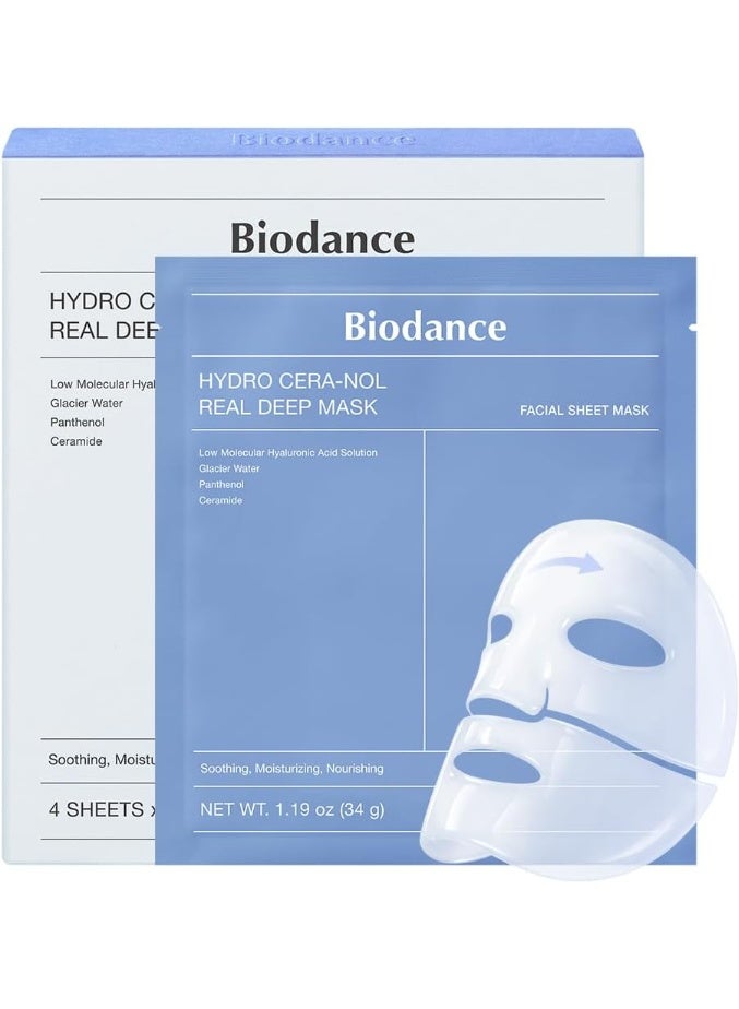 BIODANCE Hydro Cera-nol Real Deep Mask, Overnight Hydrogel Mask, Soothing, Moisturizing, Nourishing - Image 1