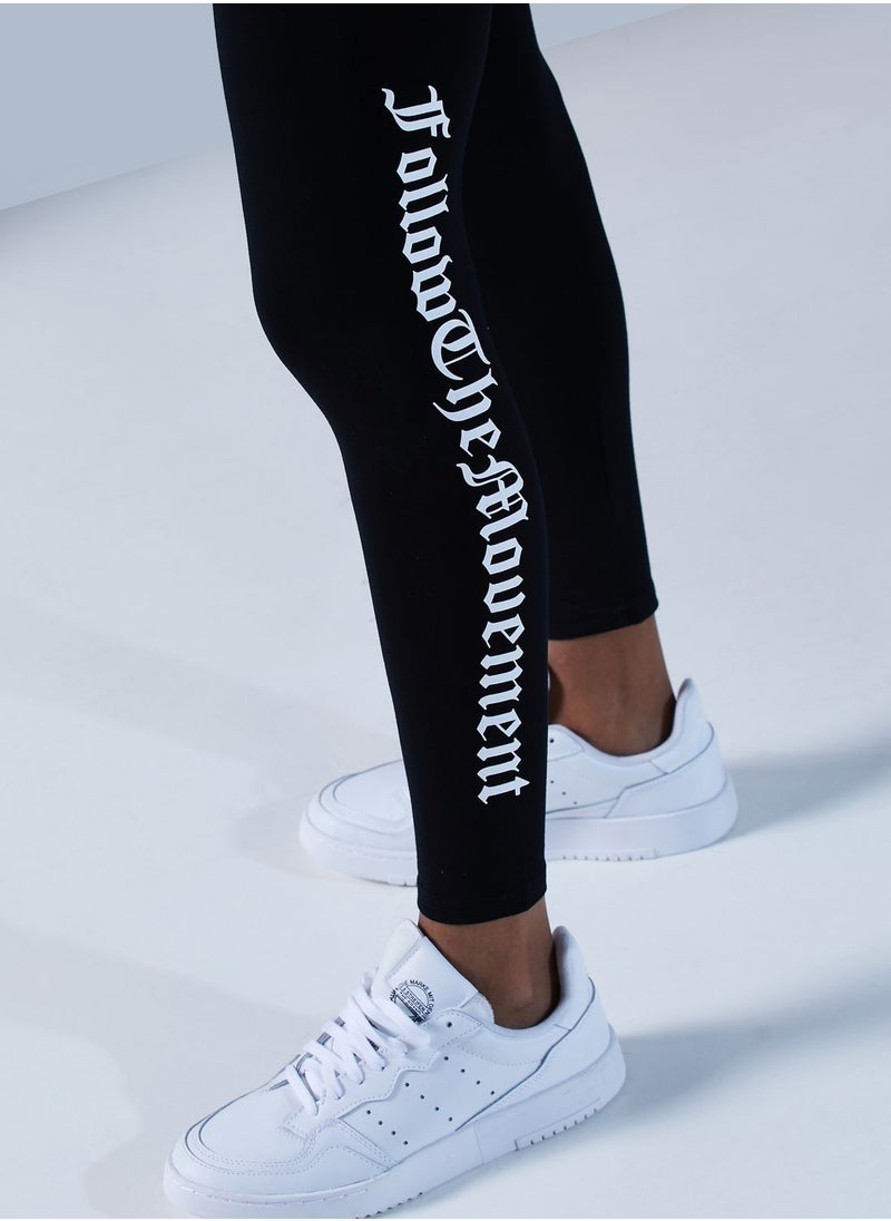 SikSilk - Follow The Movement Leggings - Image 1