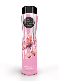 Forever Blush  Perfumed talcum Face & Body Powder 150 Gm - pzsku/Z67AEC9B8A7322EE3E537Z/45/_/1698917263/e45d9d10-b1a2-4ff3-8d03-608bddbb9d62