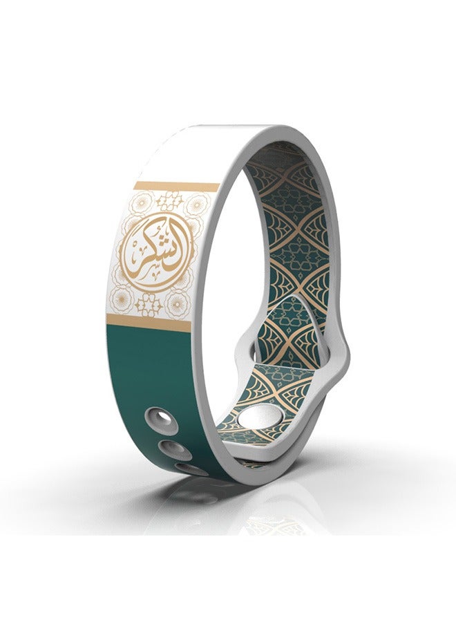 إيكوانتو سوار Equantu NFC سوار قرآني مريح هدايا العيد للرجال والنساء (إصدار عيد الشكر) - Image 2