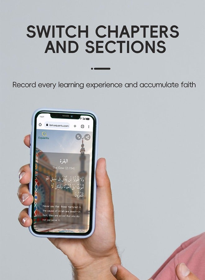 إيكوانتو سوار Equantu NFC سوار قرآني مريح هدايا العيد للرجال والنساء (إصدار عيد الشكر) - Image 4