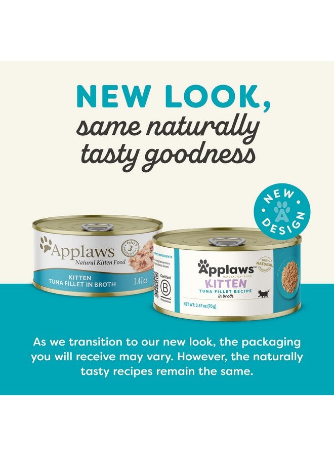 آبلاوس طعام القطط الرطب من أبلاوز للقطط الصغيرة، 24 قطعة، طعام رطب معلب للقطط الصغيرة بكمية محدودة، تونة وسمك السلمون في مرق، علب 2.47 أونصة - Image 2