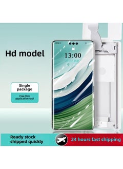 Generic Curved Surface Dust-free Warehouse Microcrystalline Ceramic Film Is Suitable For HuaweiGlory Millet OPPO/Vivo/one Plus Dust-free Film-Color:[hd Version In One Piece] * Curved Microcrystalline Ceramic Film * Free Film Artifact * Tool Bag-Size:【oneplus】ace 3  - Image 1