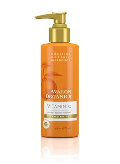 Avalon Organics Avalon Organics Cleansing Gel with Vitamin C, 6 Oz  - Image 1