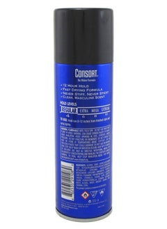 Consort Consort Hair Spray 8.3 Ounce Regular Hold Aerosol (235ml) (3 Pack)  - Image 4