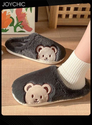Lovely Bear Design Men Cotton Slippers Autumn And Winter Home Indoor Non-Slip Thick Comfot Soft Bottom Warm Bedroom Dark Grey - pzsku/Z67AF66A33F7C2700CCEAZ/45/_/1710318482/c748f419-cc49-4f2f-825c-b0359c725abc