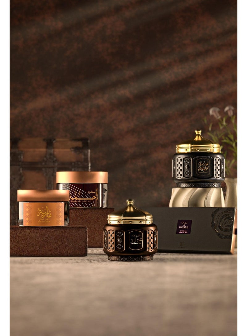 Ahmed Al Maghribi Bakhoor Ahmed - 20 Tablets | Aroma Lasts All Day Long - Perfect for Prayers, Namaz, Ramadan & Eid Gifts, Ceremonies, Meditation & Room Perfuming - Image 4