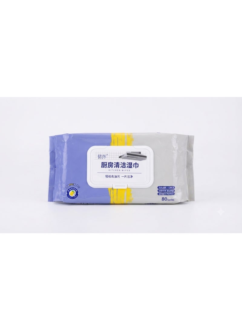مناديل مبللة لتنظيف وإزالة دهون المطبخ الصعبة (Kitchen Wipes) - 80 منديل، غطاء محكم لحفظ الرطوبة، قطعة واحدة