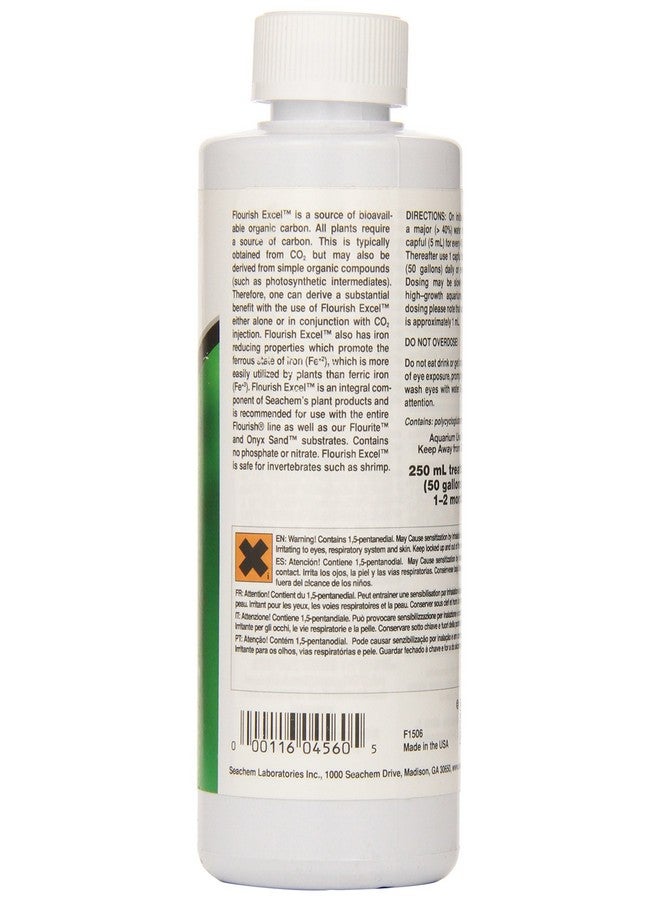 سي تشيم سيشيم فلوريش إكسل كربون بيولوجي - مصدر كربون عضوي للنباتات المائية 250 مل - Image 2