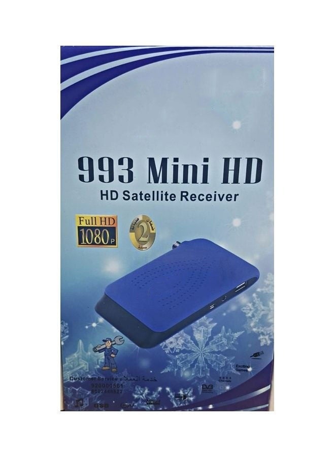 رسيفر 993 ميني HD عالي الدقة Full HD 1080p صغير الحجم مع USB متعدد الوسائط - Image 2