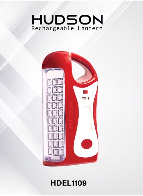 Emergency Rechargeable Lantern Assorted  HDEL1109