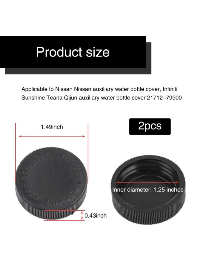 Pack-2 Car Radiator Cover, Engine Overflow Tank Caps, Automobile Water Tank Lids, Radiator Cap Car Replacement Part, Compatible with Nissan, Infiniti, Sunny, Teana, Qijun 21712-79900 (Black) - Image 2
