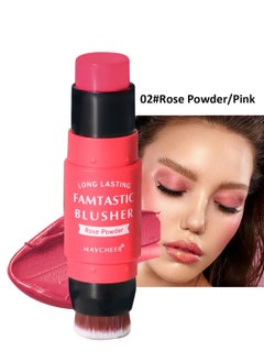 02#Rose Powder/Pink