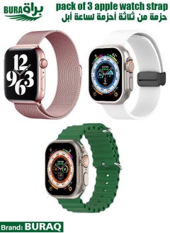 Apple Watch Band Strap For Apple Watch Ultra 2/Ultra 49mm, Series 10 46mm, 9/8/7 45mm, SE2/SE/6/5/4 44mm, 3/2/1 42mm
