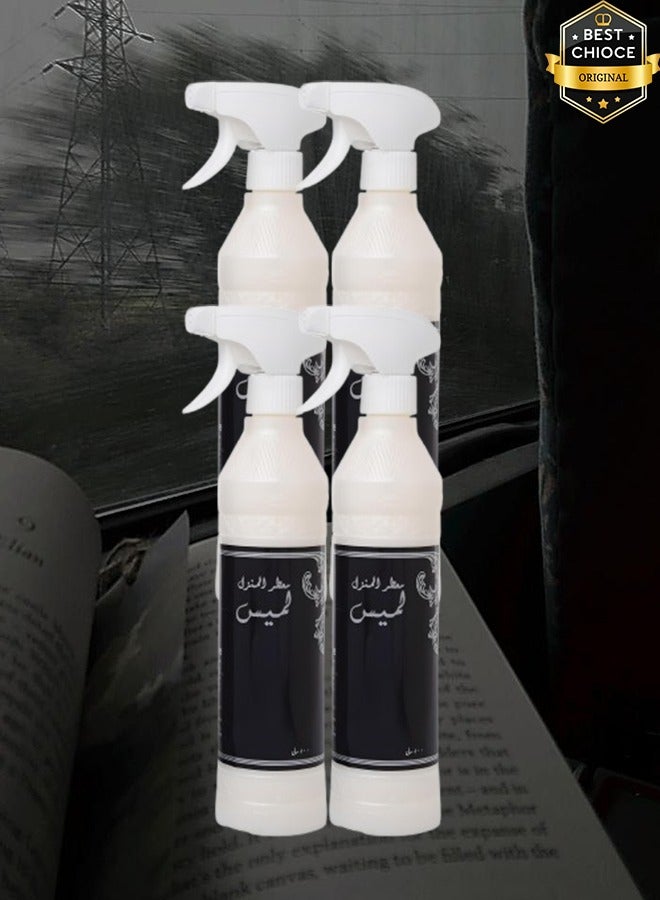 بانافع 4 قطع معطر جو لميس 500 مل - Image 1