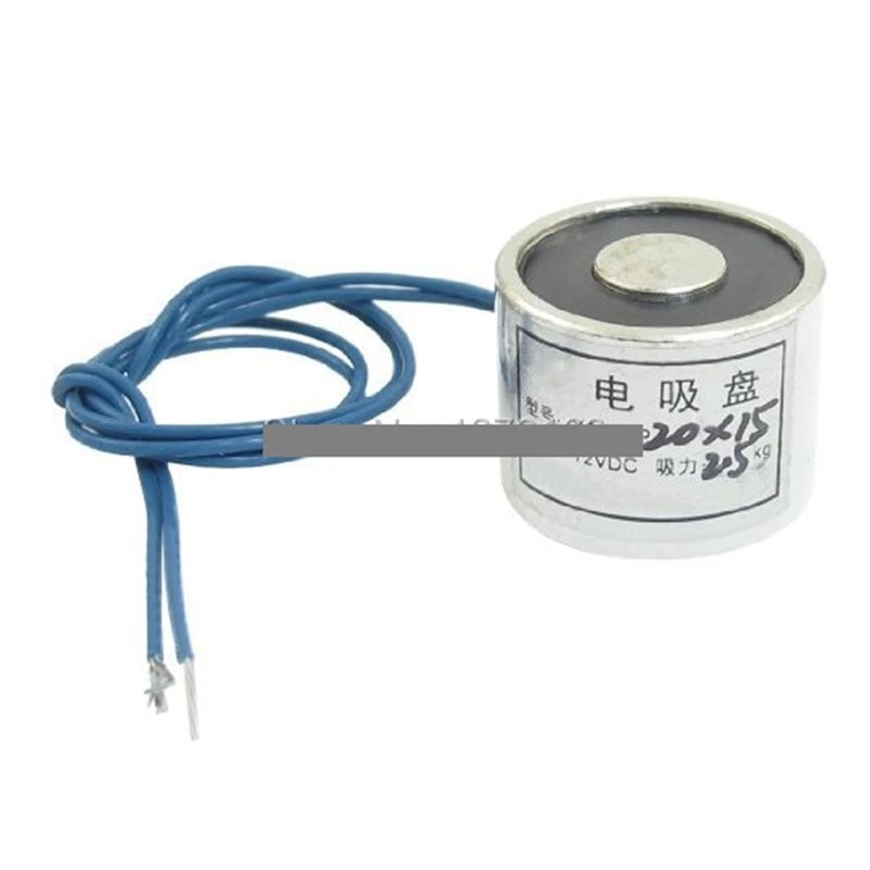 XRN XP20X15 20x15mm 12VDC 2 5Kg Lifting Electromagnet Sucked Magnet - Image 2
