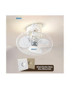 MODI Orbit Fan,16-inch Ceiling Fan, White Cooling Fan with 3 Speed Choices,360 Degree Oscillating Fan for Home and Office  - Image 3
