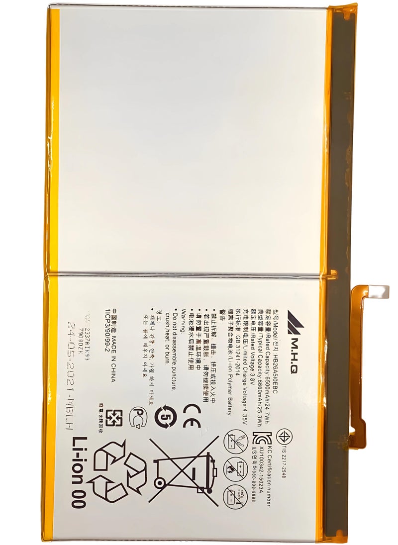 M.H.Q Huawei Mediapad M3 Lite 10 Battery BAH-W09/BAH-L09/BAH-L01/HDN-W09/Huawei Mediapad M2 10 Battery M2-A01W/M2-A02L HB26A510EBC Battery High Quality  - Image 1