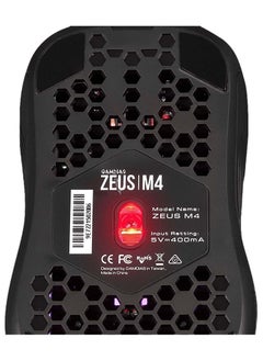 Zeus M4 RGB Gaming Mouse 12,800 DPI + NYX E1 Mouse Mat 23.5 X 18 CM - pzsku/Z67B1B3572CE062E3E9F0Z/45/_/1684265987/2da02618-3bde-4d3b-9488-5fb50c4ecde2