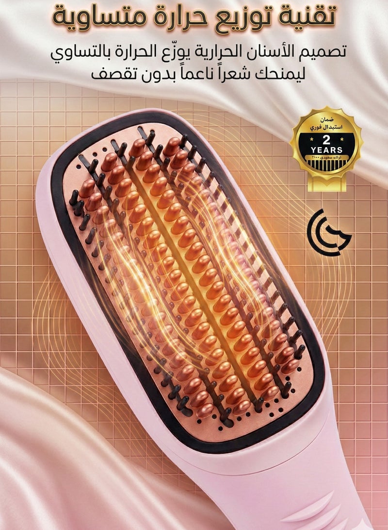 بولاند لورا استشوار وفرشاة فرد الشعر الكهربائية 2 في 1 – مشط حراري لتصفيف وتمليس الشعر بتقنية السيراميك والأيونات – تسخين سريع مضاد للتجعد لجميع أنواع الشعر – وردي  ترجمة للانجليزي - Image 5